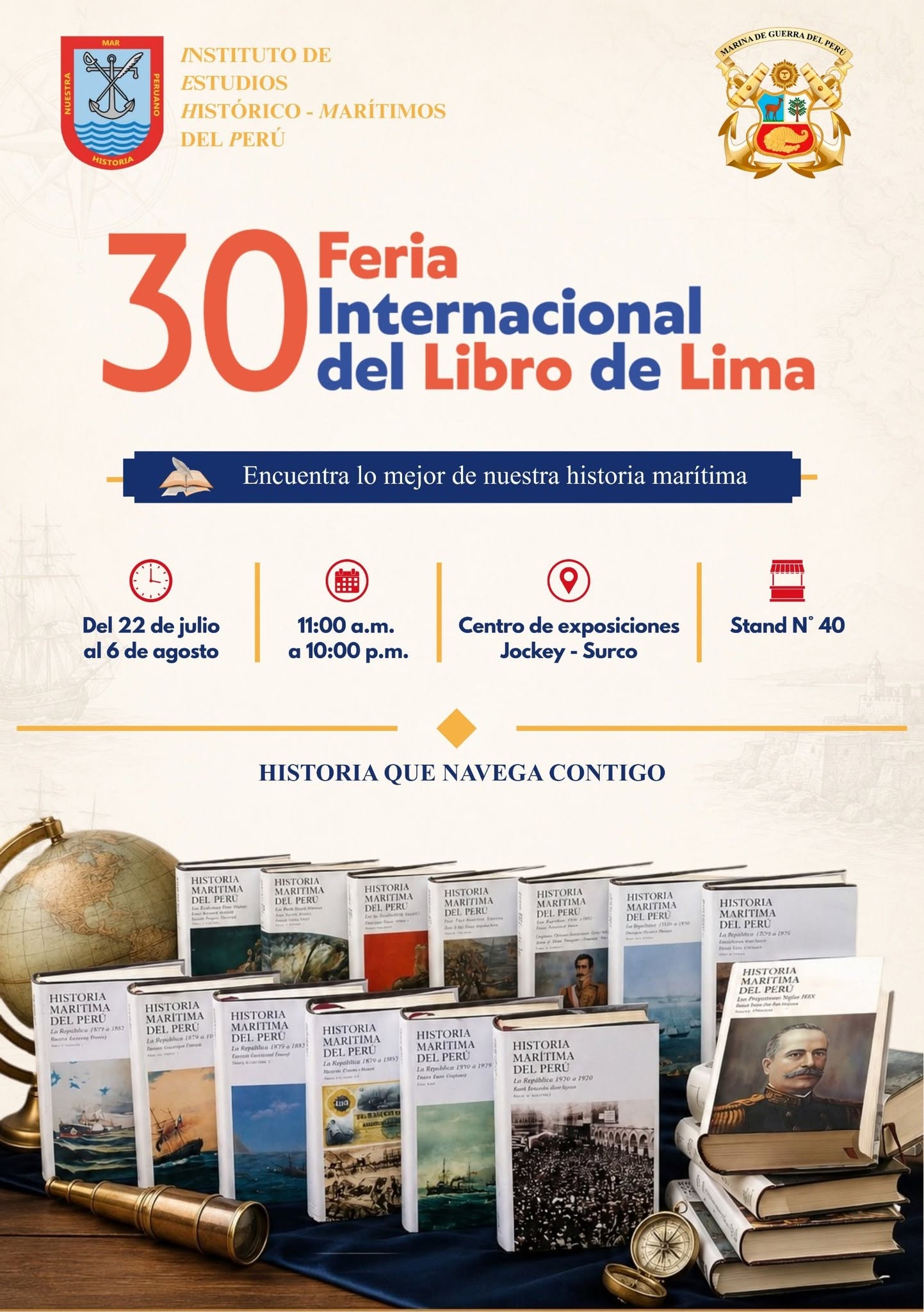 30 Feria Internacional del Libro de Lima - INAUGURACIÓN