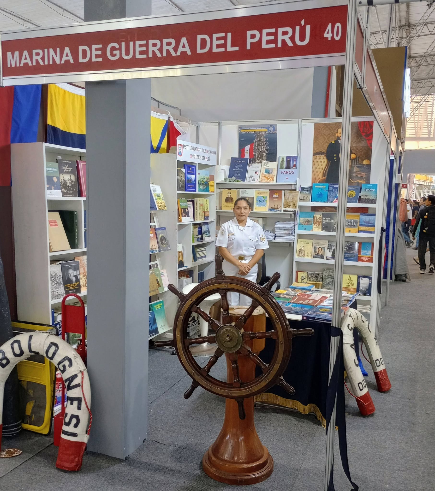 ¡Comenzó la FIL 2026¡
